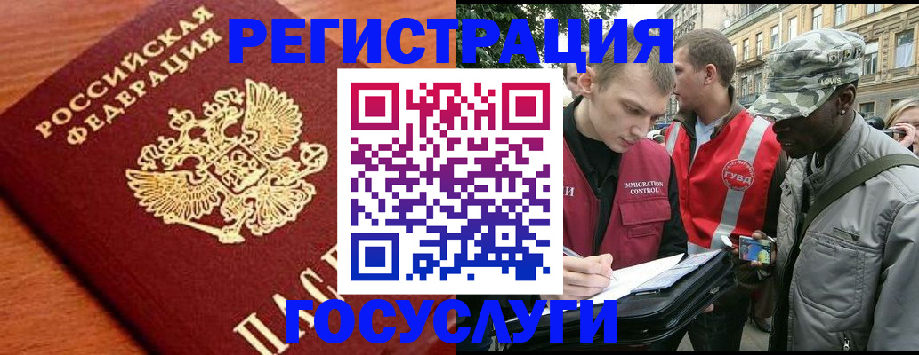 форма 3 в Саяногорске